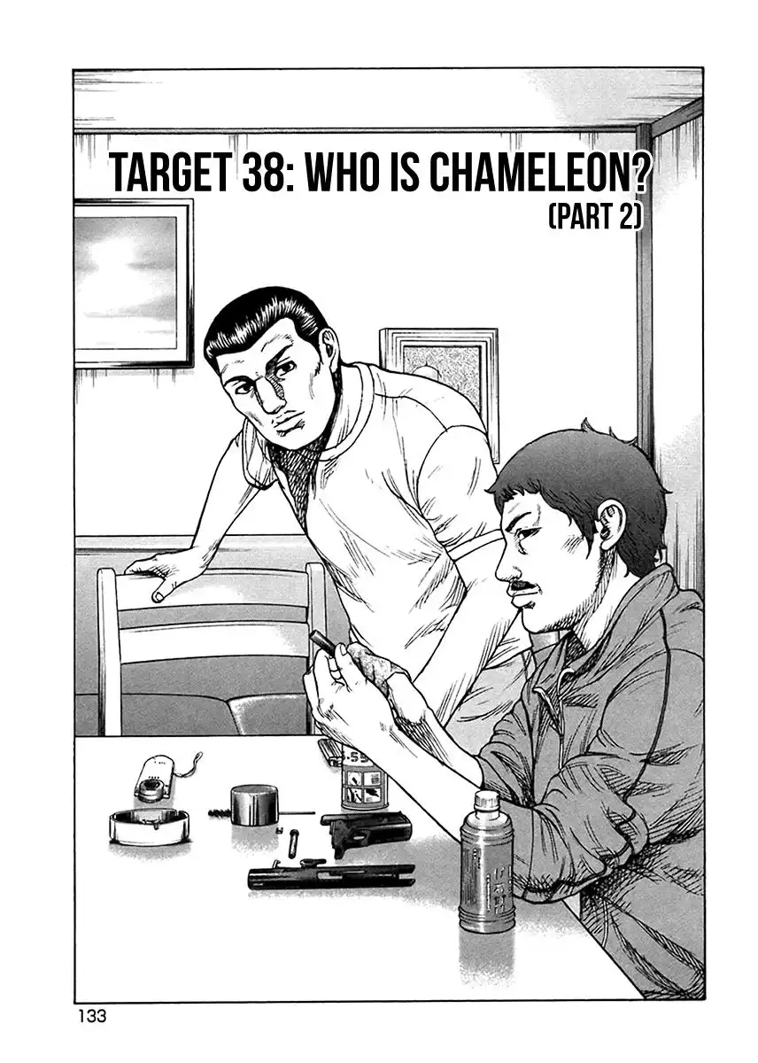 Kyou Kara Hitman Chapter 38 4